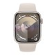 Apple Watch Series 9 Alluminio - Ricondizionato